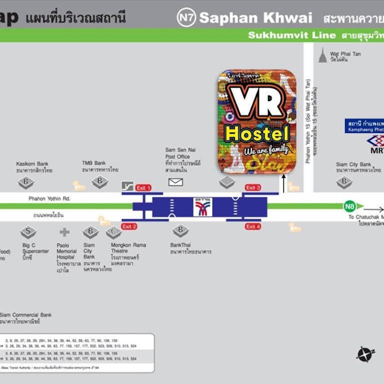 Vr Hostel สะพานควาย Bangkok Exterior photo
